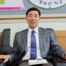 경남천광학교 이미지