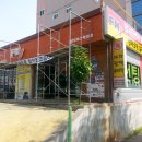 성민모터스 이미지