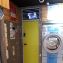 나나세탁 이미지