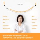 스마일 정비 이미지