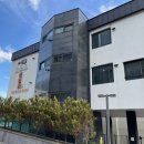 아르코풀빌라펜션 이미지