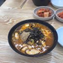 주정차단속-65 이미지