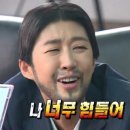 정립고시원