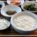 정가네집밥 이미지