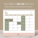 강남피부과의원 이미지