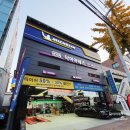 (주)유일이엔티(시흥) 이미지