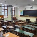 한밭교육박물관 이미지