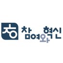 (주)레이버플러스
