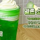 인지다방 이미지