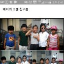 지호헤어아트