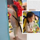 2025년 12월 1주 영어&amp;오감특별활동( insect-2/구르는 공 오감체험) 이미지