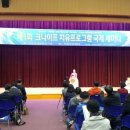 건강농장 이미지