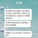 나랑여행