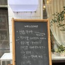 풍천초등학교 | 용인 수지 꽃집 [플러버 수지점] 꽃바구니 픽업 후기