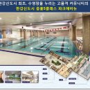 파크애비뉴2
