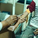 목포더좋은요양병원 네이버블로그