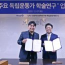 (주)미래엔 이미지