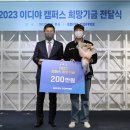 이디야커피(중동역점) 이미지