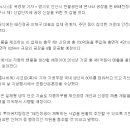 (주)태진정공 이미지