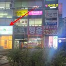 올가드림뷰티만현마을 이미지
