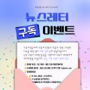 노워리(noworry)