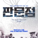 아리랑시네센터(아리랑인디웨이브) 이미지
