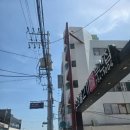 광안유치원 | 부산 팔찌공방 광안리 향수공방 플라비 부산광안점 추천 및 후기