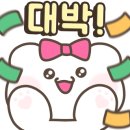 유가네갈비탕
