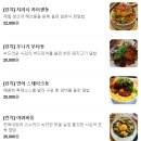 오롯 | [공덕 맛집] 술집데이트하기 좋은 맛집 '오롯 로바타' 런치 후기(지라시 카이센동)