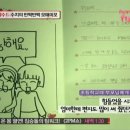 그린수지 이미지