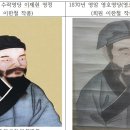 수락영당 이미지