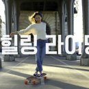 새로라이프