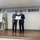 권선구 서둔동 이미지