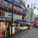 자동차 잘아는 남자 | 대구 치킨 신암동맛집 평화시장 맛집 똥집을 잘 아는 남자 후기