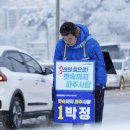 제일고삼거리 이미지