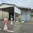 경주자동차검사소 | 괜히 겁먹었네.. 경주 자동차 검사소 첫방문 후기