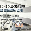 이수경치과의원 이미지