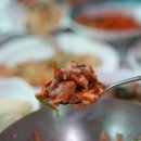 국일여관 이미지