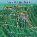 호수가든민박 이미지