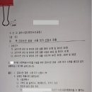 행정사법인 해사인 이미지