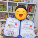 하나아동발달센터 - 고양시 일산동구 중앙로 1194 | [충주하나아동발달센터] 감사 후기