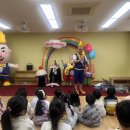 덕송초등학교(병설) | 남양주 덕송초병설유치원 매직벌룬버블쇼
