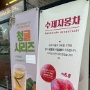 고빼기 이미지