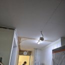 광주비아농업협동조합 비아지점 | 광주아파트누수 호반아파트 겨울철 화장실누수 물떨어짐 복구과정