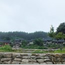 안동군자마을