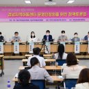 행복한홈스쿨지역아동센터 이미지