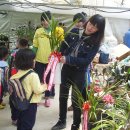 수인농원 이미지