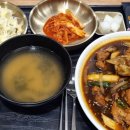 시월찜닭 이미지