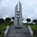 충혼 불멸탑 이미지