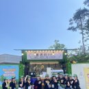 공립 한신어린이집 | [대구 커피차/읍천리커피차]국공립 한신더휴 팰리스 어린이집 학부모 참여행사